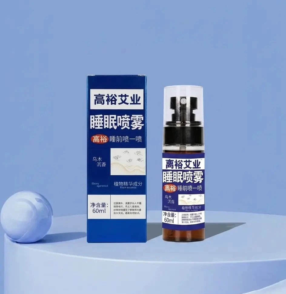 Chaina Sleeping Spray
