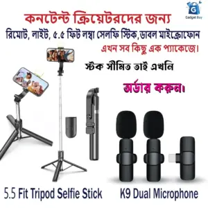 k9-microphone-And-Tripod